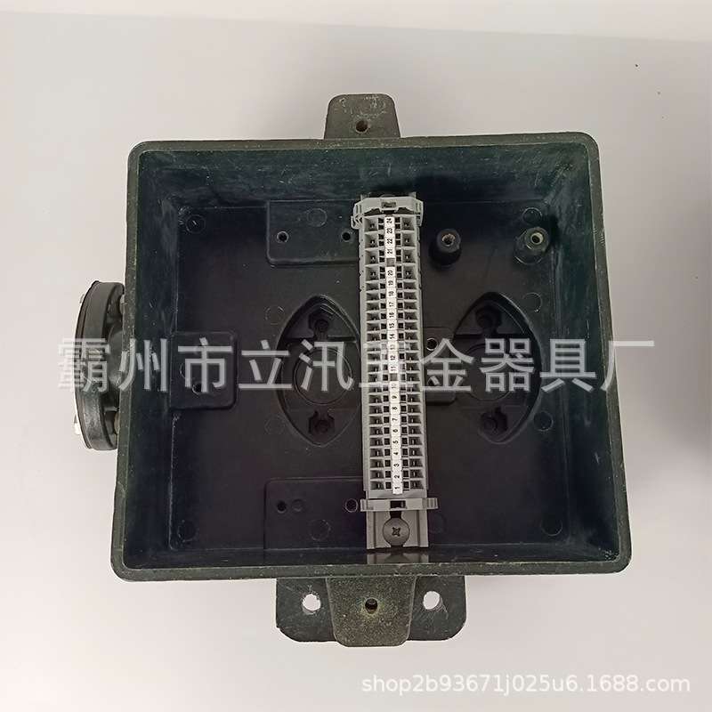 铁路电缆接头盒HZ4-24抢修电缆盒复合终端盒分向盒