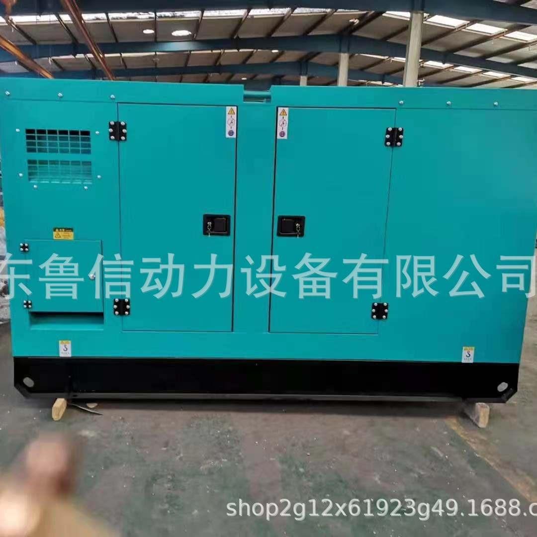 潍柴200kw发电机组 全铜三相电大功率潍柴柴油发电机组低耗节能