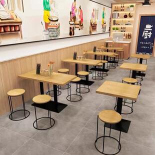 快餐桌椅套装组合饭店餐厅小吃店餐饮商用桌子奶茶店岩板小圆方桌
