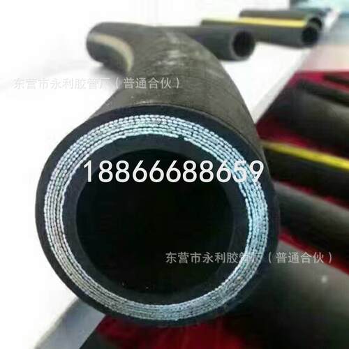 钢丝编织喷砂胶管DN20-200mm煤矿专用高压输水耐磨橡胶管