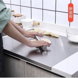 304不锈钢擀面板大号擀面板砧板俺板切菜板厨房面板家用和面板
