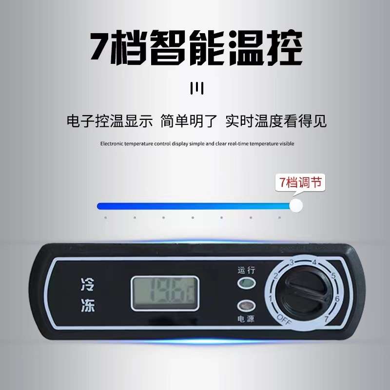 保鲜工作台商用保鲜冷冻冷藏双温冰柜平冷操作台不锈钢卧式保鲜柜