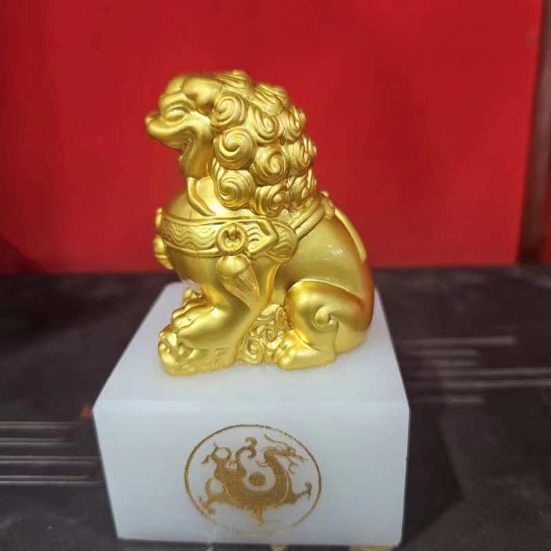 阿富汗玉印章狮子鎏金办公室桌面印章汉白玉摆件直播工艺品货