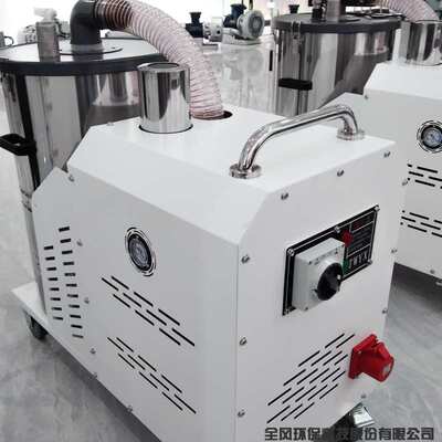 打磨房用工业吸尘器 粉尘颗粒物收集真空除尘器 大吸力除尘设备器