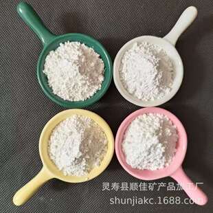 供应碳酸钙 方解石粉 PVC塑料管材添加用重钙粉 方解石颗粒