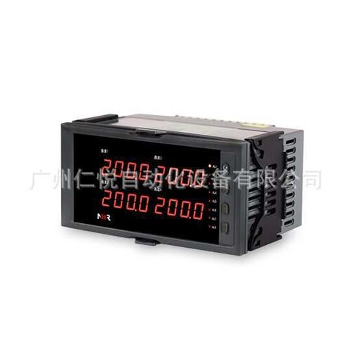 NHR-5740C-55-00/2/D1/2P-A虹润多路巡检仪四回路测量显示控制仪