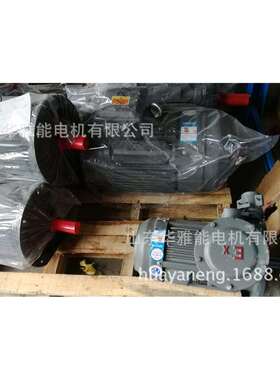 单相电机BM电机XDM2-132S-6-3电机替代采用冷轧硅钢片海拔4000米