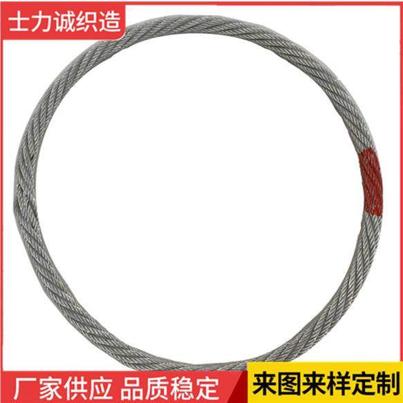 镀锌钢丝绳 无接头 钢丝绳起重绿皮 油钢丝绳树脂皮,模玩/动漫/周边/娃圈三坑/桌游,模型制作工具/辅料耗材,淘宝优惠券,粉丝福利购,淘宝优惠卷