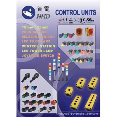 贺电紧急停止按钮开关NPB22-T NLB22-T NPB22-R PLB22-R NPB22-J