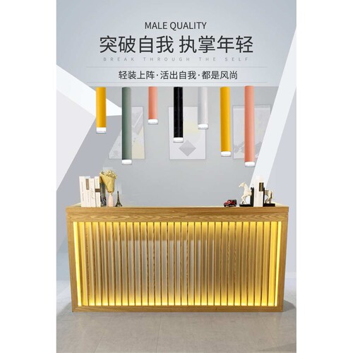 led北欧前台餐厅吧台工业风灯具后现代简约创意个性艺术吊灯