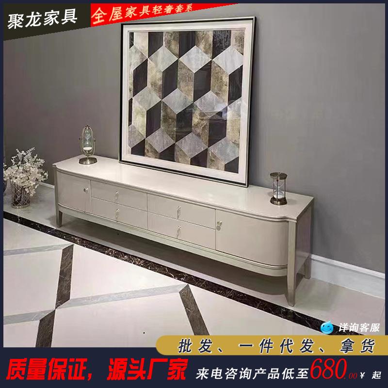 美式轻奢实木电视柜现代简约风套房别墅渐变高级灰色客厅边柜高端