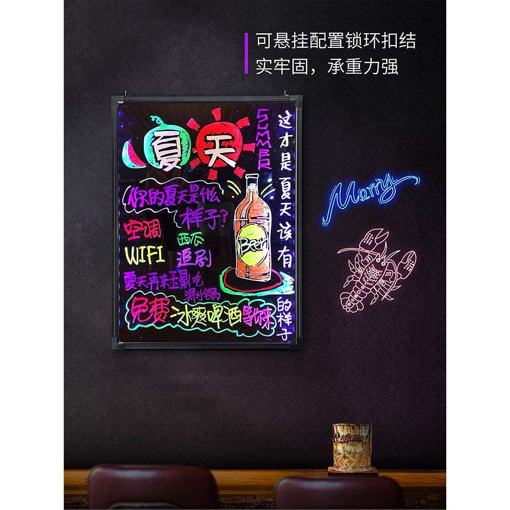 LED荧光板广告板发光小黑板广告牌荧光屏手写板写字板摆摊夜光闪