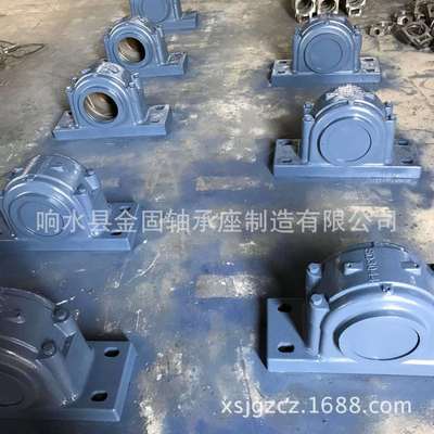 22344调心滚子轴承 SD344铸钢座轴承 SD大型剖分式座轴承