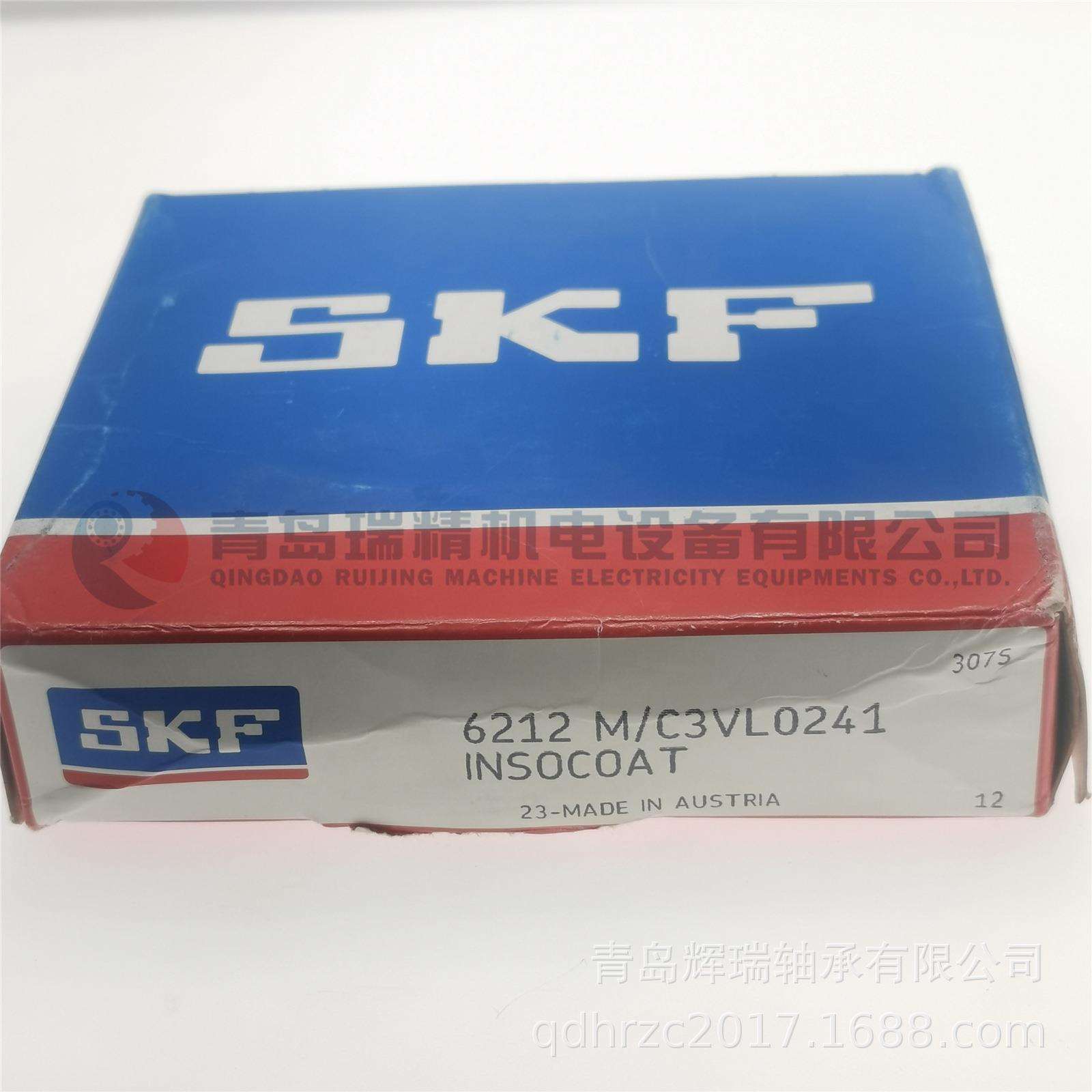 S-K-F 外圈绝缘轴承 6212M/C3VL0241 标准涂层