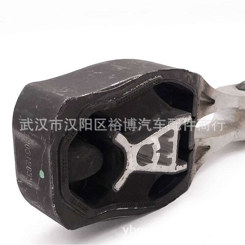 适用标致雪铁龙新408 308 天逸C5 发动机下支架9800428280