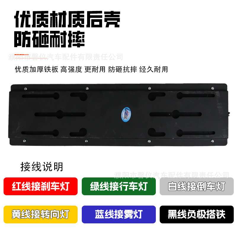 24v挂车透镜LED后尾灯货车超亮倒车转向灯刹车电子尾灯总成防水