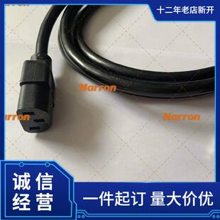 Qualtek热收缩套管QD-2000-2-01-QB48IN-5