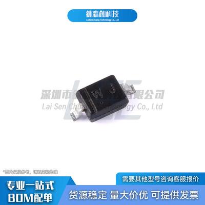 BZT52C15S 丝印WJ CJ/长电长晶 SOD-323 贴片二极管 稳压管 15V