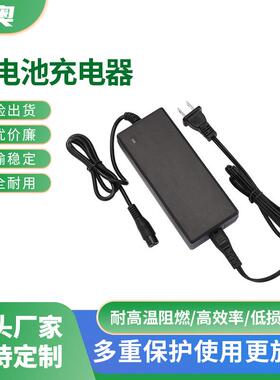 40W50W80W各尺寸充电器可配不同输入输出头各国认证HG6S/7S