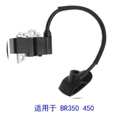 割草机油锯配件点火线圈4244 400 1303适用 BR450 BR350