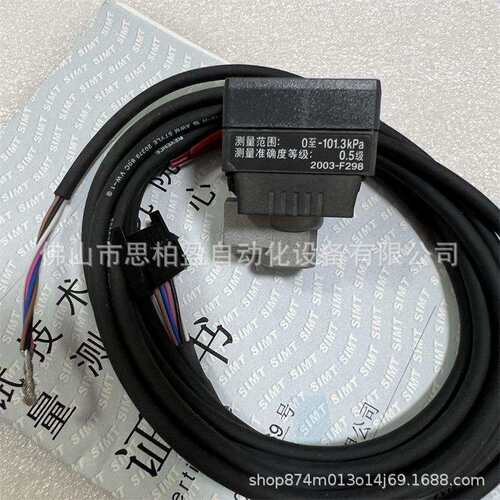 基恩士 AP-C33 AP-C30 AP-C31 AP-C30P AP-C31P AP-C33P AP-C31C