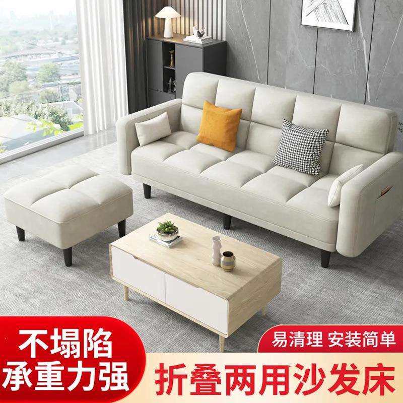 多功能折叠沙发床两用布艺沙发简易客厅出租房单折叠床懒人小户型,玩具/童车/益智/积木/模型,毛绒/玩偶/公仔/布艺类玩具,淘宝优惠券,粉丝福利购,淘宝优惠卷