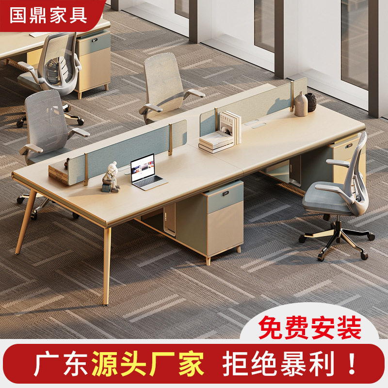 广东厂家直销办公室家具卡座工位屏风员工四人双人位职员办公桌椅