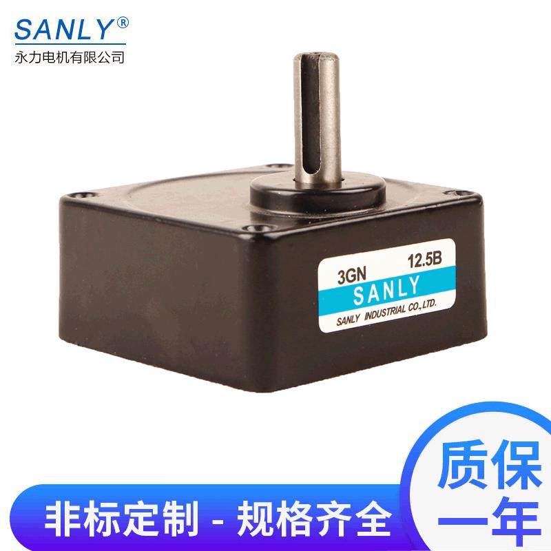 永力厂家供应SANLY交流直流减速机3GN型变速箱减速箱牙箱齿箱箱,玩具/童车/益智/积木/模型,毛绒/玩偶/公仔/布艺类玩具,淘宝优惠券,粉丝福利购,淘宝优惠卷