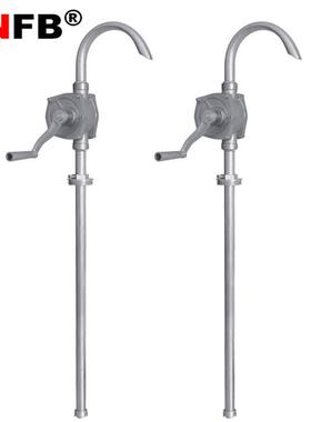 （桥防）天津桥防 CNFB 不锈钢手摇油泵 无磁工具T8614