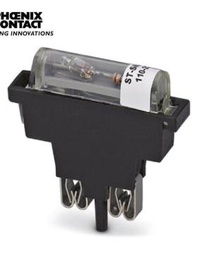 菲尼克斯 端子接线端子保险丝插头 ST-SILED 24-0920452