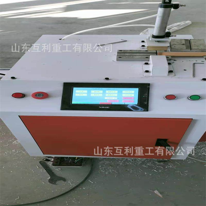 厂家供应铜铝材切割机 45度铝型材切割机 铝合金切割设备,玩具/童车/益智/积木/模型,毛绒/玩偶/公仔/布艺类玩具,淘宝优惠券,粉丝福利购,淘宝优惠卷