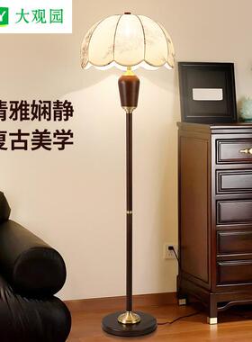 中古风落地灯客厅沙发旁法式复古氛围灯实木布艺印花卧室台灯397L