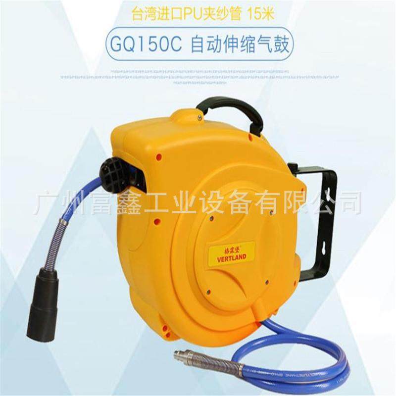 格霖堡气鼓卷管器GQ150C适用生产线吊挂7-15KG小件产品,玩具/童车/益智/积木/模型,毛绒/玩偶/公仔/布艺类玩具,淘宝优惠券,粉丝福利购,淘宝优惠卷