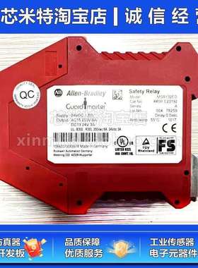 AB安全继电器MSR138DP 440R-M23143MSR127T MSR132ED 440R-E23192