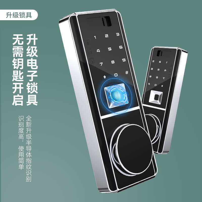 保密柜钢制密码柜指纹电子档案柜保密资料柜办公柜子保险柜立式