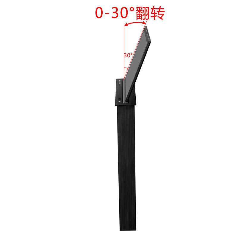 厂家直销15.6寸超薄液晶屏桌面升降器 一体机智能显示屏升降器
