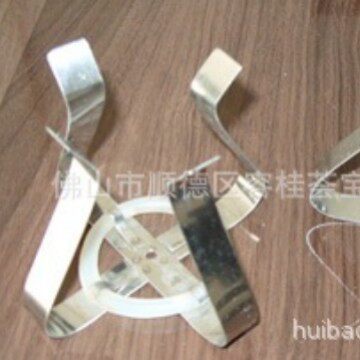 【荟宝】常温小样机杯爪 化验室摇摆式常温小样机配件