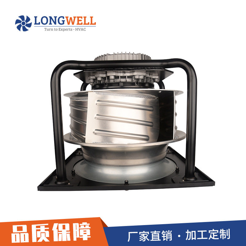 朗伟 355mm后倾式离心风机 EC支架外转子风机 大风量低噪散热风扇