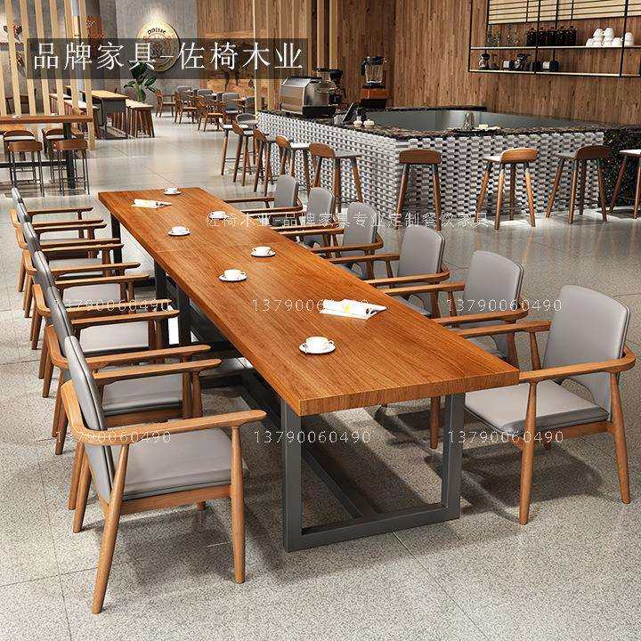 咖啡厅实木扶手休闲椅子复古书吧休闲区桌椅组合咖啡店沙发椅圆桌,模玩/动漫/周边/娃圈三坑/桌游,模型制作工具/辅料耗材,淘宝优惠券,粉丝福利购,淘宝优惠卷