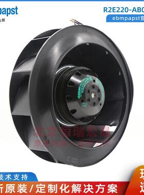 德国ebmpapst离心风扇R2E220-AB06-0585W220mm涡轮风机