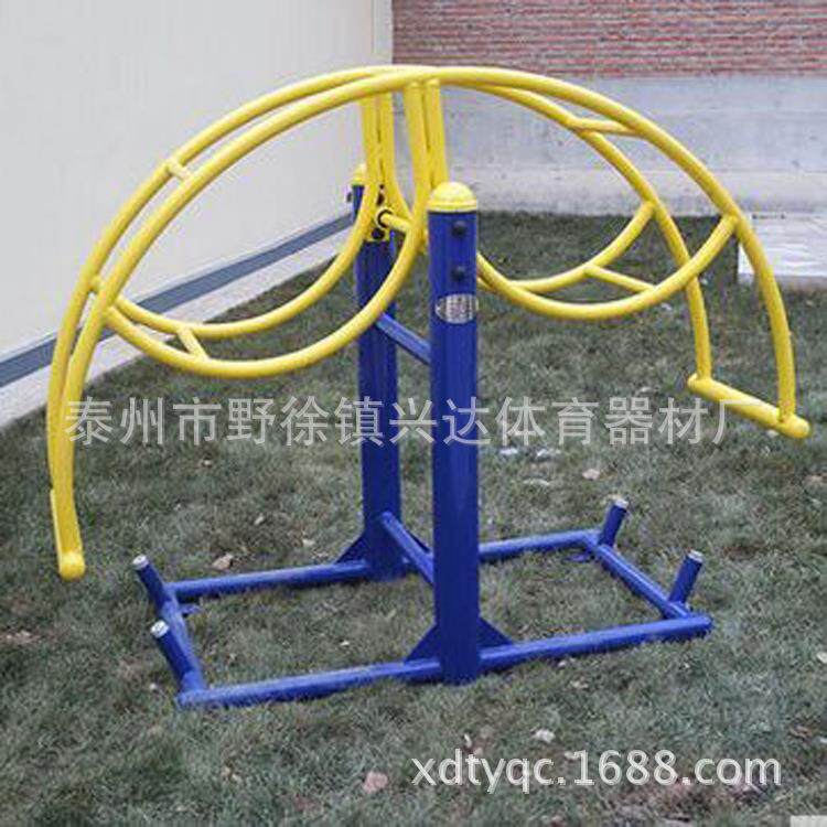 厂家直销户外小区健身路径健身器材校园儿童双人蹊跷板