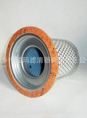 厂家供应空压机滤芯配件替代件油分芯39831885油气分离器