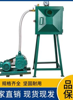 真空消泡机2x70x100ab2x40旋片真空泵脱泡机一体机