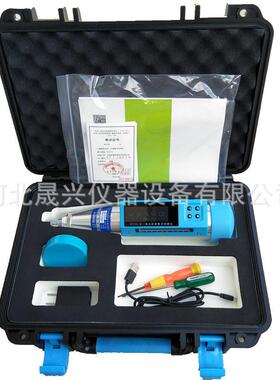 数字砂浆回弹仪HT20-CS数显砂浆回弹仪现货供应