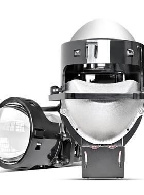 汽车LED大灯双光透镜3寸超亮led车灯70W双灯杯远近一体H4Biled