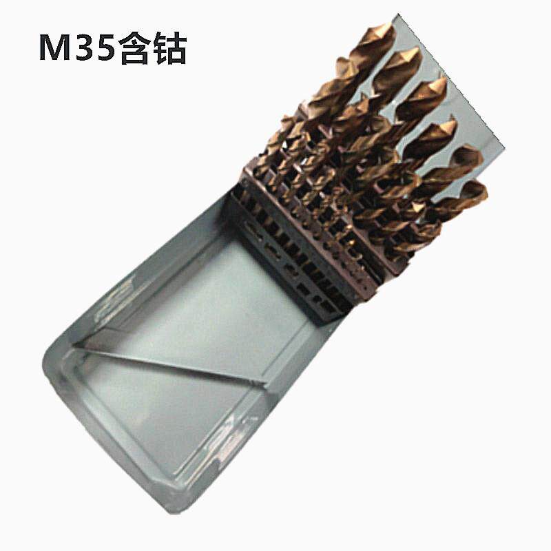 睿马1-13MM25件套灰色铁盒M35含钴超硬销售麻花钻