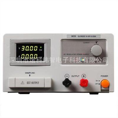 宁波久源求精标准直流稳压电源（线性型）QJ12003E
