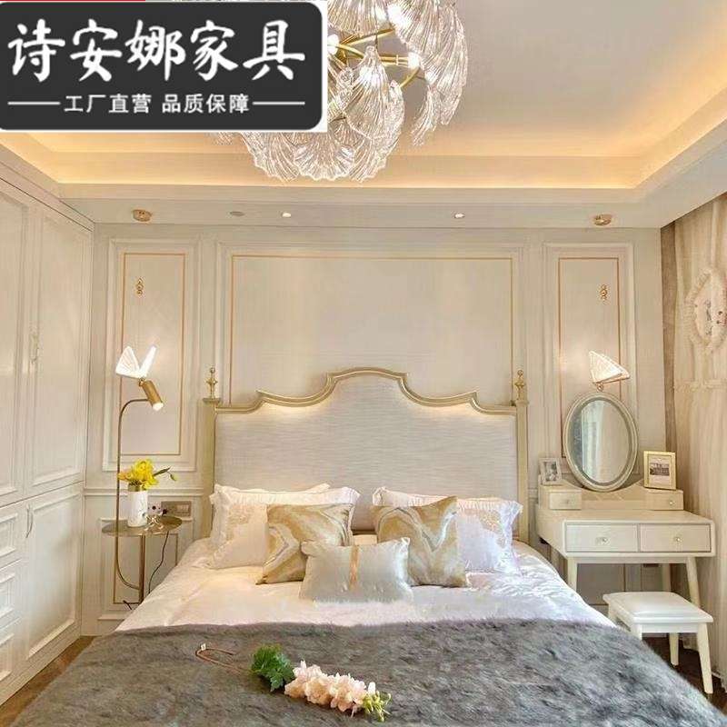 美式轻奢美克双人床欧式主卧床奢华1.8米法式美家床现代简约婚床