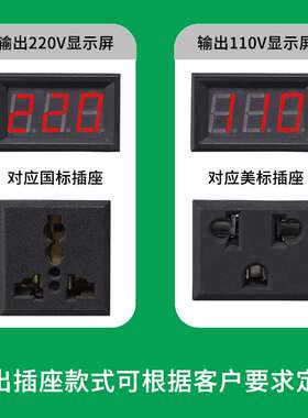 SDT系列升降变压器数显110转220220V转110V电压互转2000电源