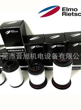 VC100油雾分离器731468-0000里其乐真空泵过滤器排气滤芯